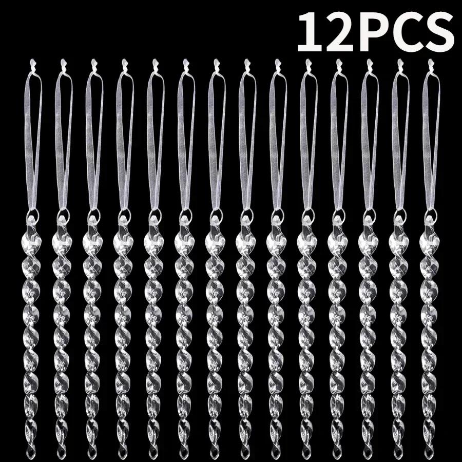 Clear Acrylic Snowflake Ornaments Christmas Tree Decorations Winter Wonderland Party Star Snowflake Icicle Shaped Crystal Decor