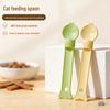 Leak-Proof Wide Mouth Cat Medicine & Treat Squeezer