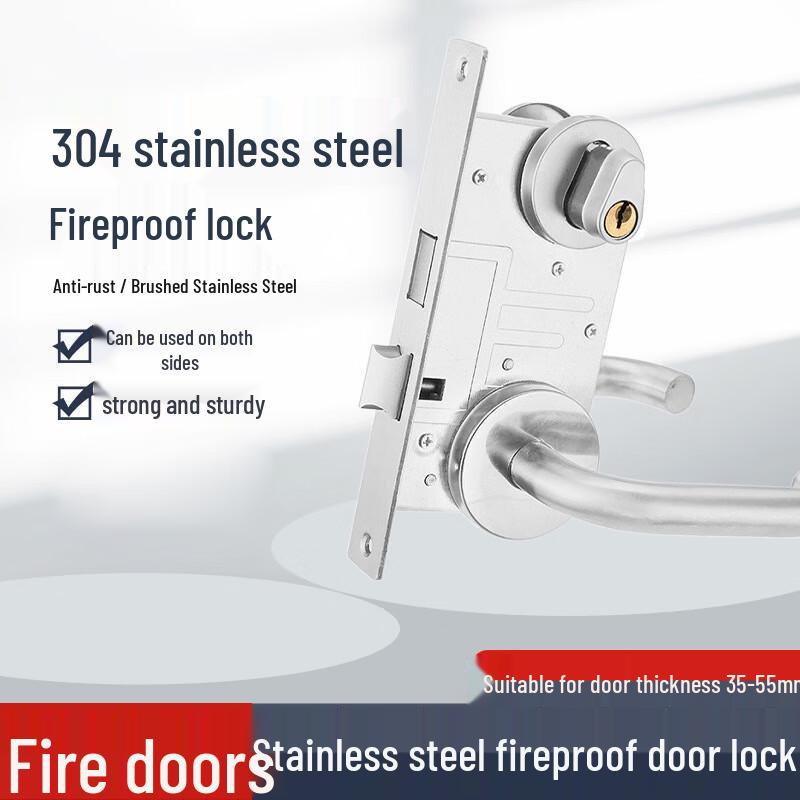 Zhongli Fire Door Lock