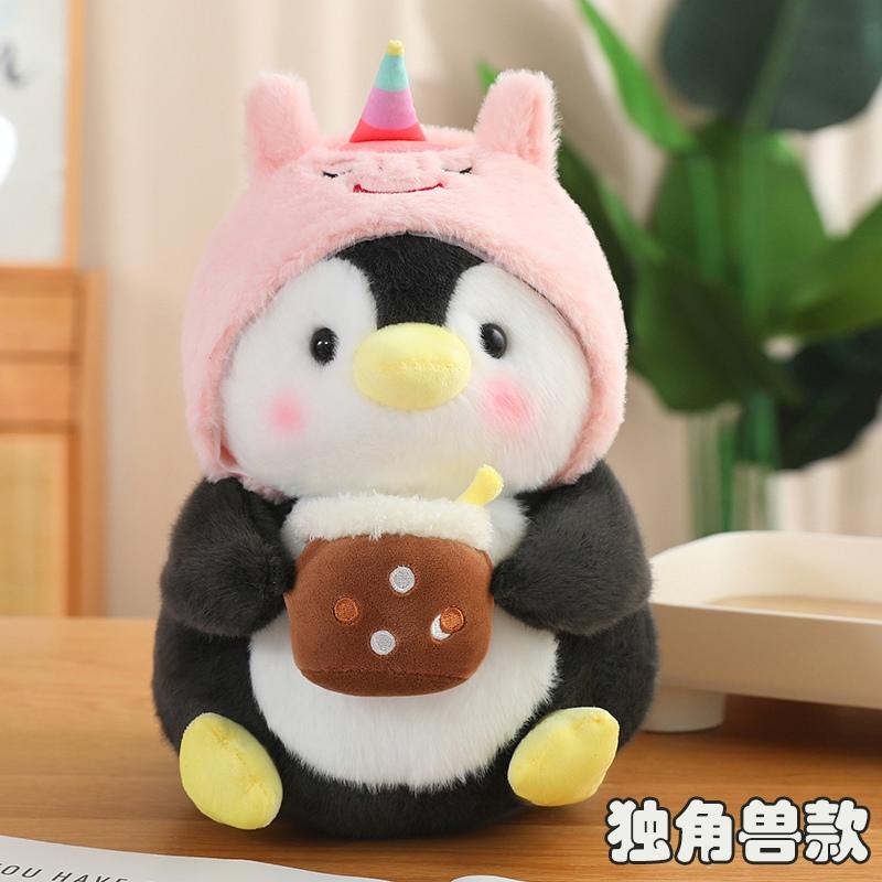 Kawaii Penguin Plush Toy Lovely Penguin Turn to Dinosaur Rabbit Unicorn Stuffed Doll Soft Cartoon Animal Pillow Birthday Gift 30cm