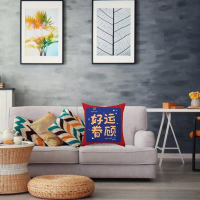 Kissenbezug, schrumpffest, festlicher Touch, tragbar, attraktiv, elastisch, vielseitig einsetzbar, Kissenbezug für Geschenke