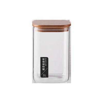Ruhan High Borosilicate Glass Storage Jar with Bamboo Lid