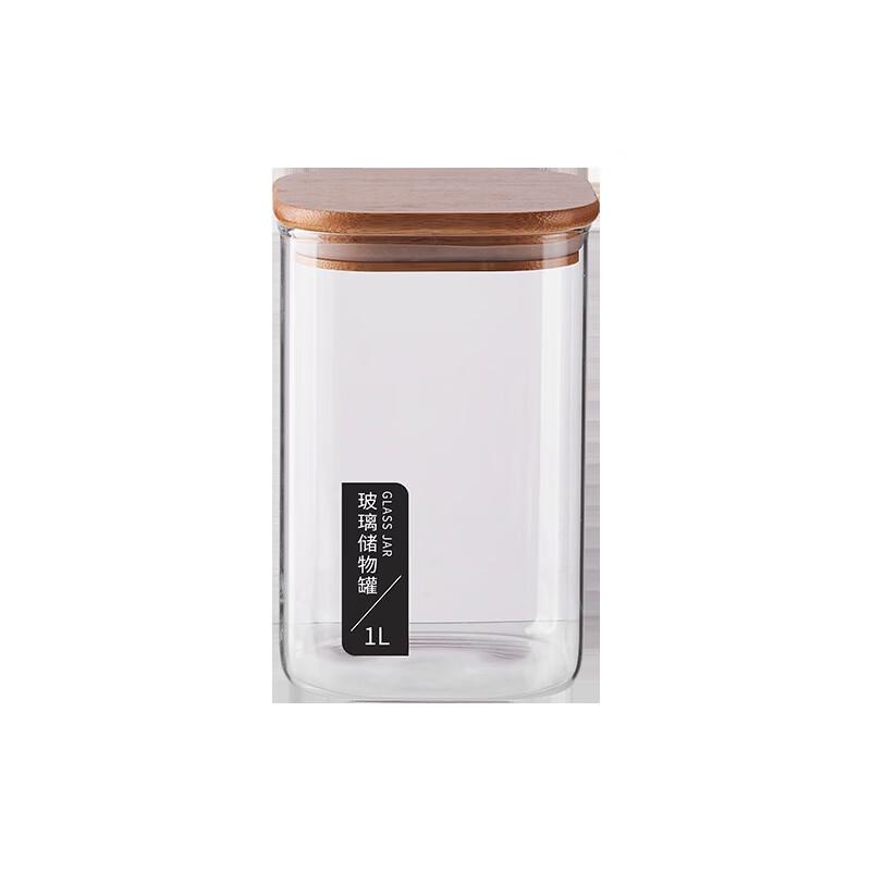 

Glass Storage Jar with Bamboo Lid