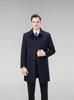 Men's Long Wool Coat - Business Casual Lapel Jacket with Warm Down Liner 2025 Windbreaker