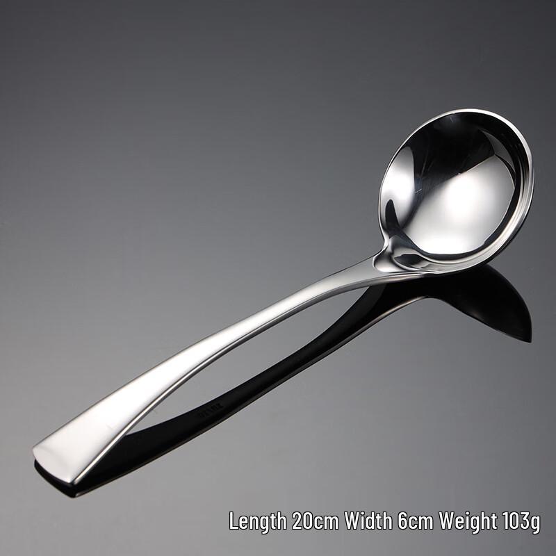 

304 Stainless Steel Soup Ladle Set