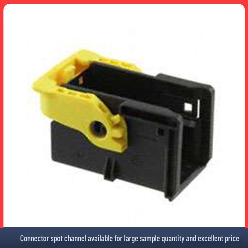 

Waterproof TE Tyco Rectangular Connector Housing Accessory 1-1718484-1