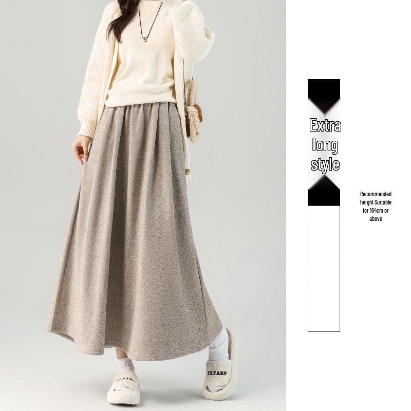 Women's High Waist Gray A-Line Skirt - Early Spring 2026 Collection, Slimming Mid-Length Design