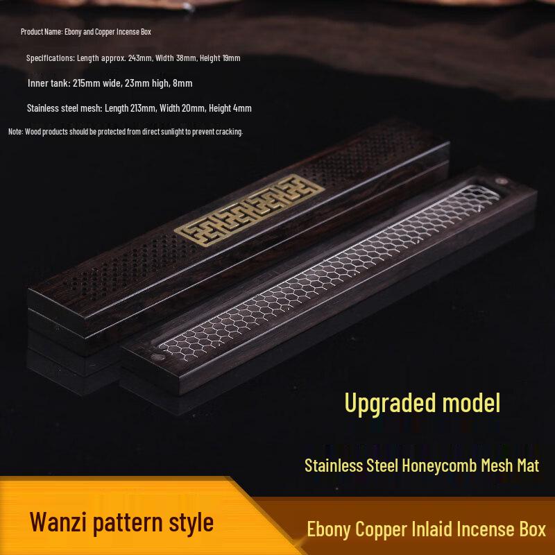 Xihe Stainless Steel Coil Incense Mesh Rack