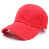 Solid color curved brim men's and women's light board blank baseball cap, couple cap outdoor sun hat