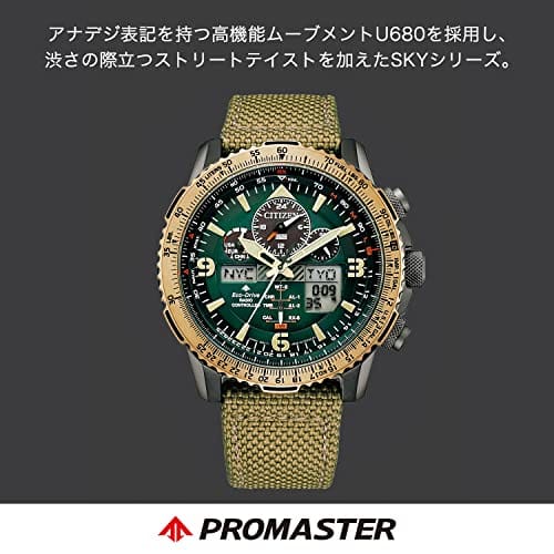 Citizen Promaster Eco-Drive Watch, Men's, Khaki, Water-Resistant, with Aviation Slide Rule, JY8074-11X