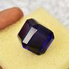 A+ Certified 51.30 Ct Natural Purple Amethyst Cube Cut Gemstone From Brazil