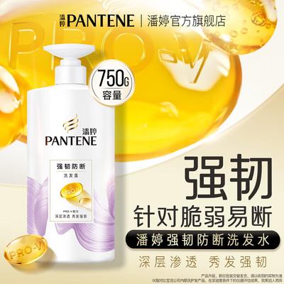 Shampoo e balsami per capelli – Shampoo