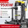 High-Power Industrial Vacuum Cleaner for Home, Car, Commercial Carpet, and Grout Cleaning