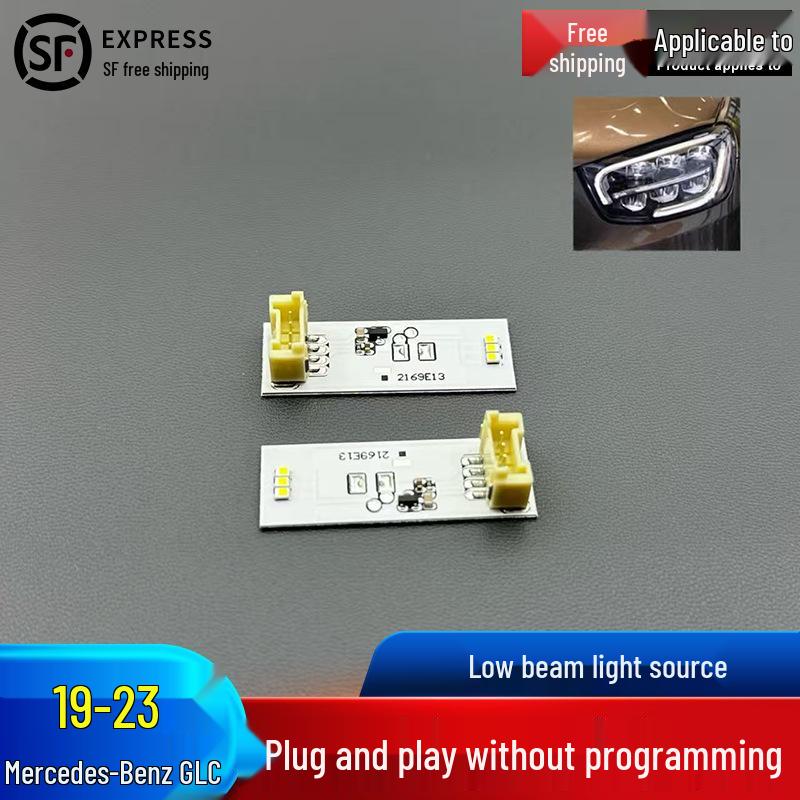 Compatible Headlight Source & Reflector for 2019-2023 Mercedes-Benz GLC: Low Beam & Low-Spec High Beam for GLC260, GLC300.