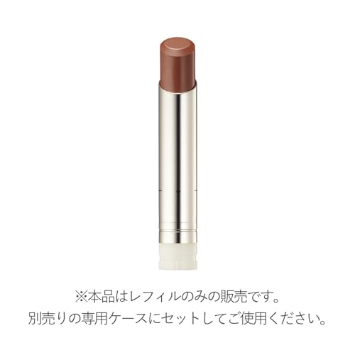 [RMK Official] RMK Dewy Melt Lip Color (Refill) 03 Shy Heart (Dusty Pink, Brown Lip, Red Lip, Long-Lasting Lipstick)