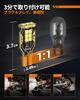 [2026 Cost Performance Recommendation!] SEALIGHT T16 LED Back Lamp Reversing