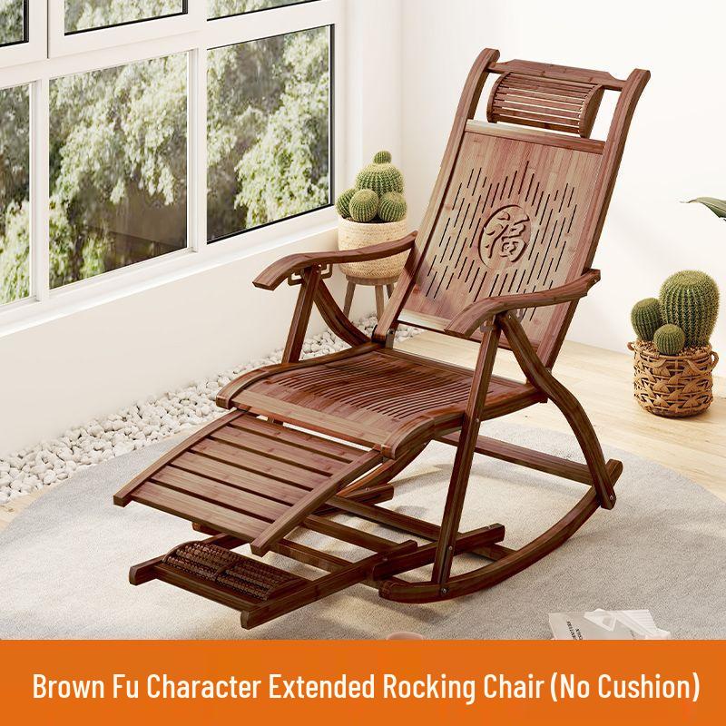 Adult Bamboo Recliner: Chinese-Style Rocking Chair