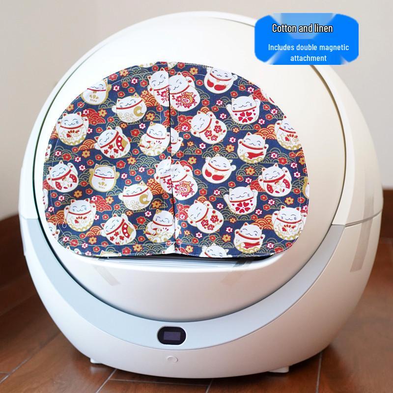 Petree Litter Box Cover: Automatic, Deodorizing, Dustproof, Replaceable, Washable, Fully Enclosed.