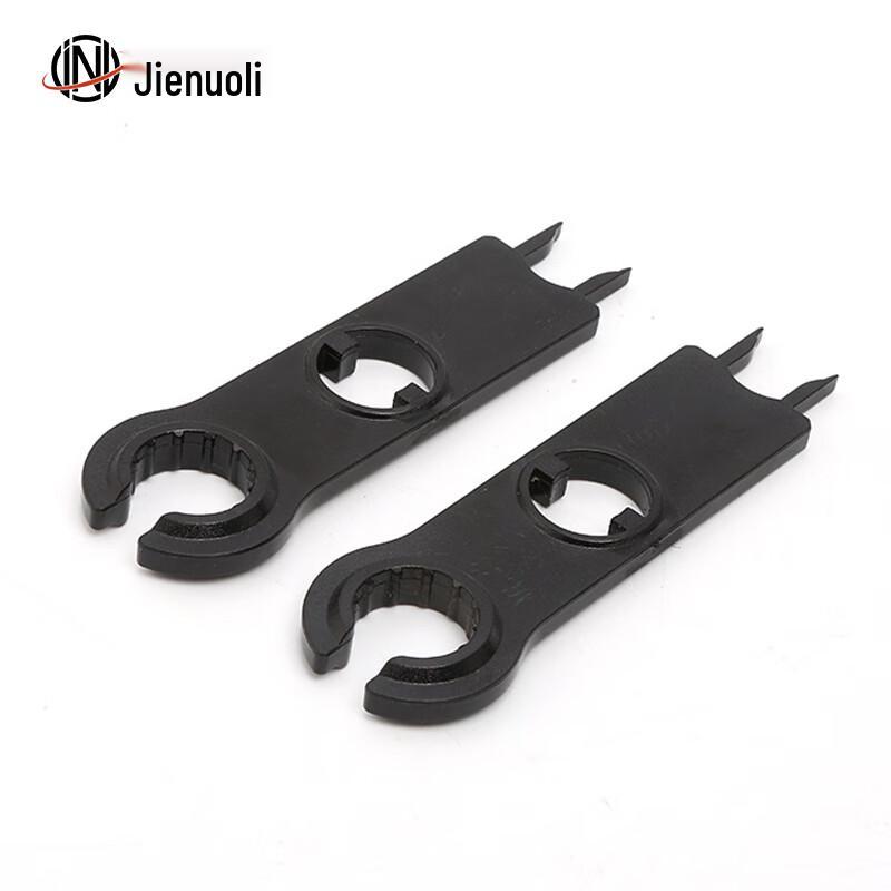 JNL MC4 Solar PV Connector Wrench Pair