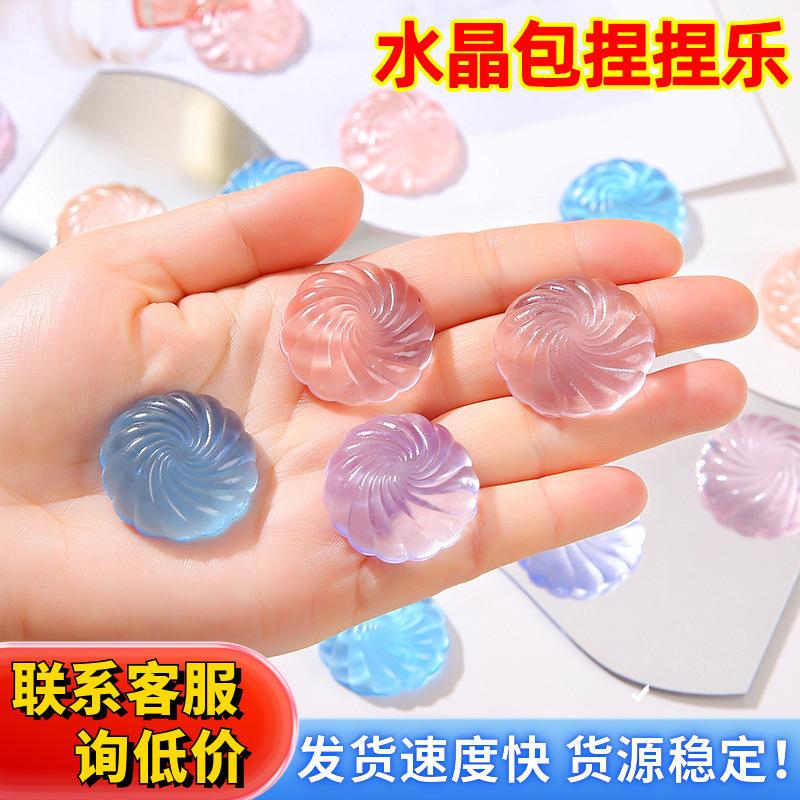 Mini Squishy Küken Huhn Quetschspielzeug Süßes Haustier Nase Squishy Stressball Kinder Entspannungsspielzeug