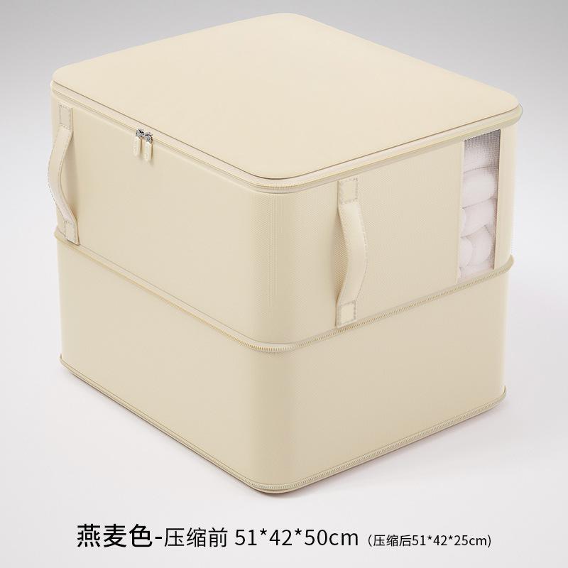 Gongsai Quilt Bag Window Telescopic Household Folding Fabric Clothes Quilt Compression Bag Moving Luggage Storage Bag