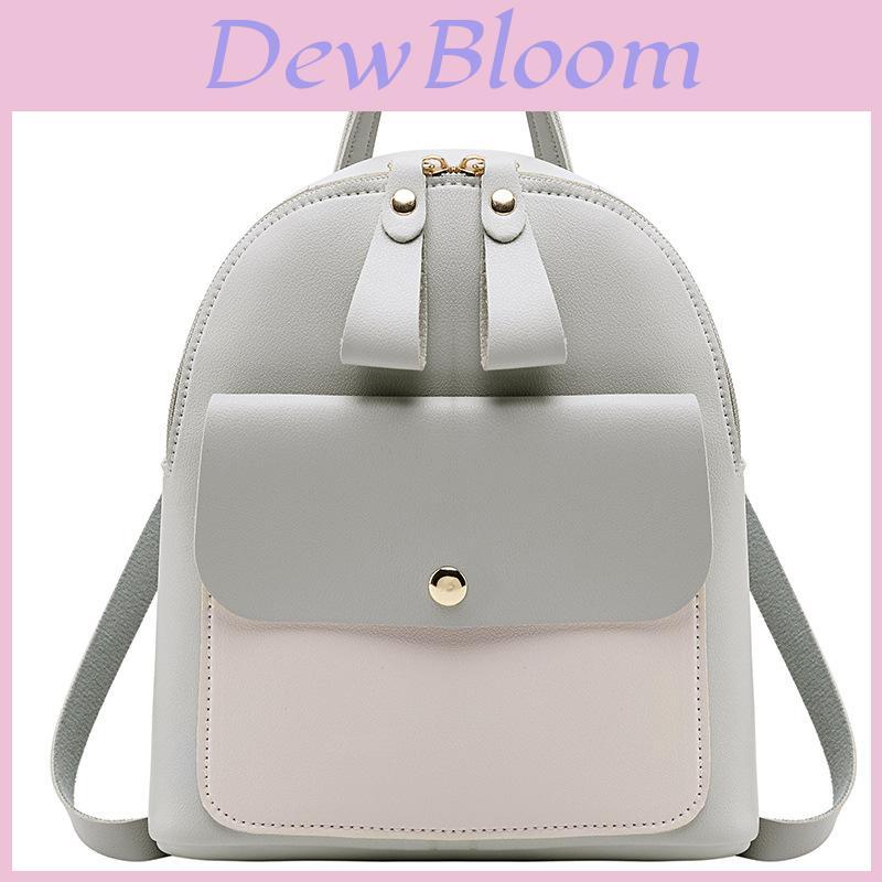 Fashionable Pu Leather Mini Backpack For Women And Girls With Top Zipper Closure