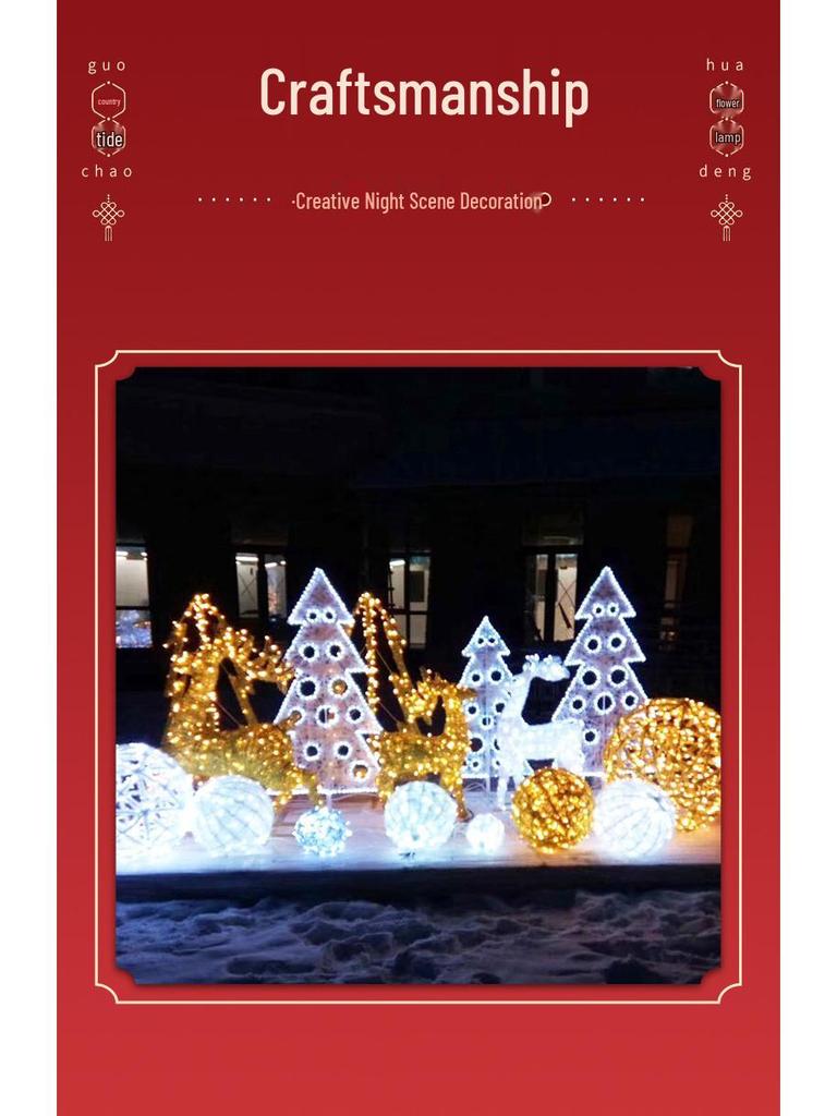 Outdoor Waterproof LED 3D Prancing Reindeer Christmas Light