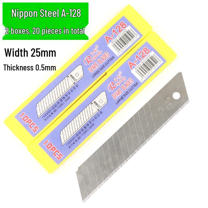 A-127 Art 25mm X 0.7mm Extra-Large & Thick Wallpaper Cutter