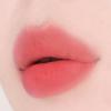 Naming . Blurry Heart Leppetint 4,7g
