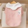 Autumn and Winter Pet Clothes Bottoming Shirt Dog Clothes Teddy Bear Small Dog Velvet Two Feet Cute Bear Top