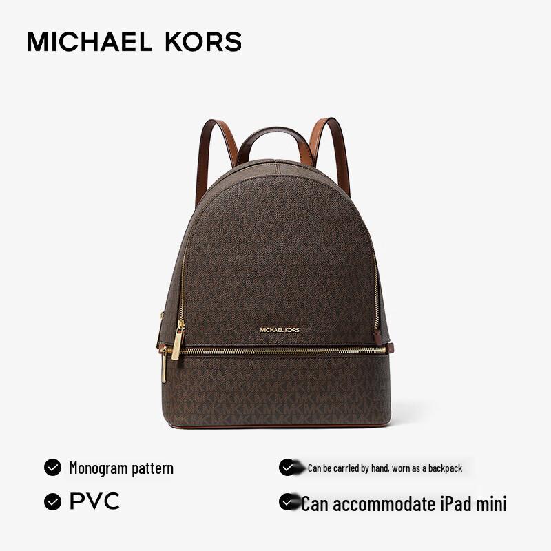 MICHAEL KORS Rhea Women's Backpack