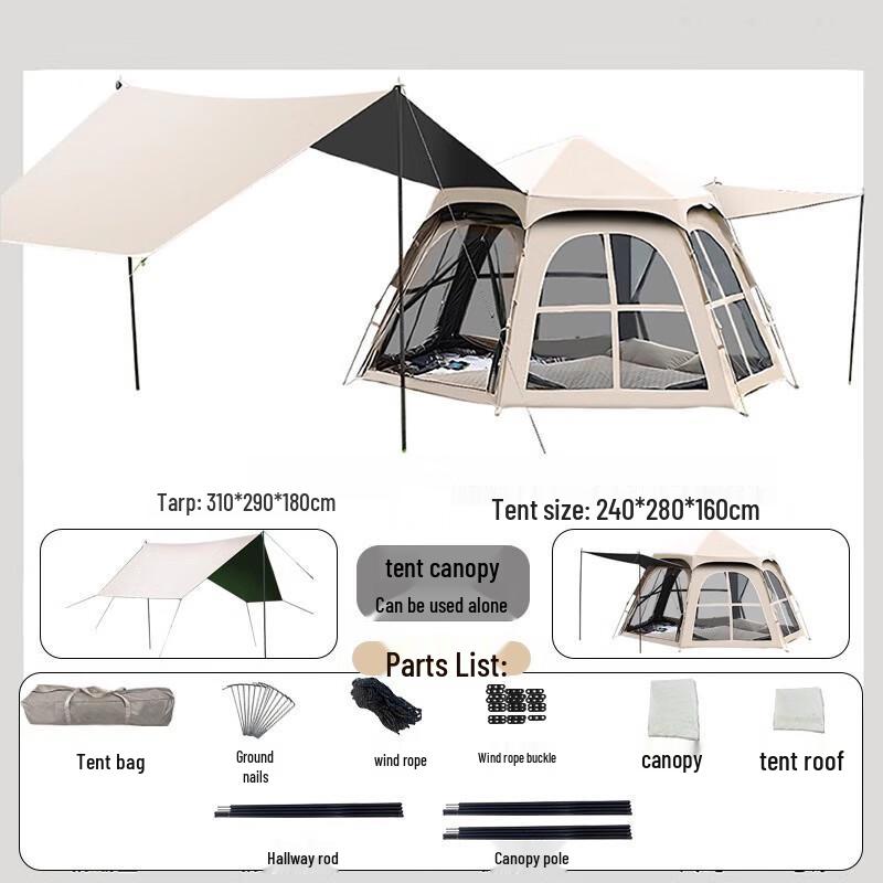 Outdoor Camping Tent with Canopy 200*150*125cm
