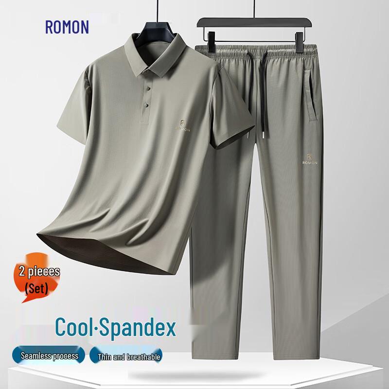 Luomeng Men s Ice Cool Seamless Polo Lounge Set 180