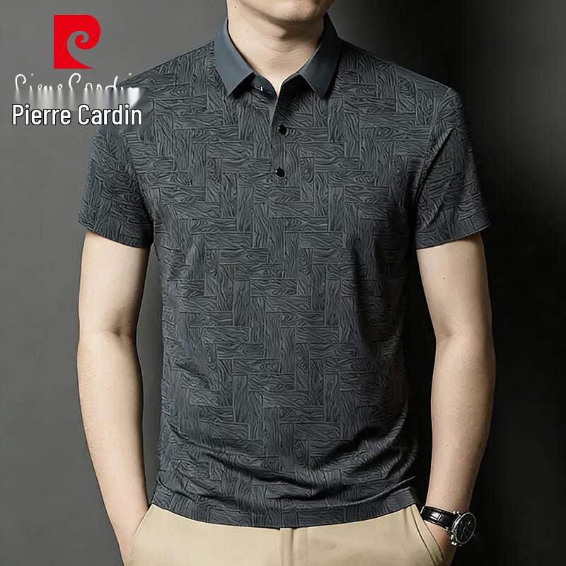 

Pierre Cardin Men s Lightweight Breathable Polo T-Shirt XL