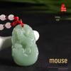 Zodiac Animals Jade Green Pendant Necklace - Protective Charm for Men and Women