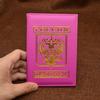 Pink Passport Cover Russia Travel Passport Case Covers for Passports Pu leather Passport Protector