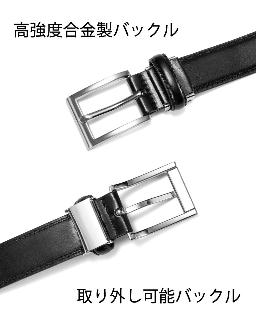 Äkta Läder Storlek 100 [maikun] Herrbälte, Vardagligt, Långt, Svart,