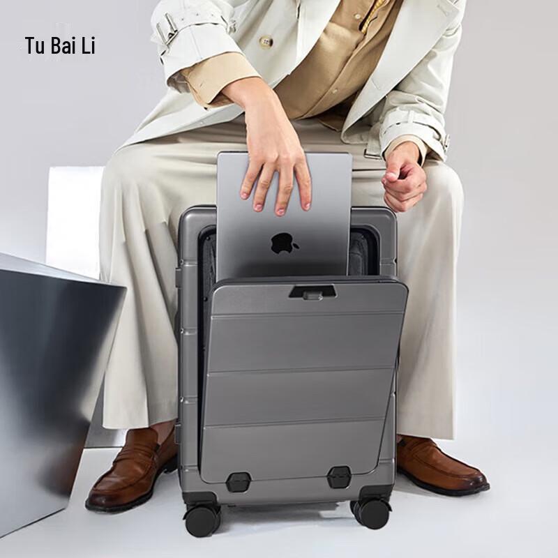 TOBERLIR Front-Opening Business Travel Suitcase