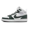 Court Borough Mid 2 Mid