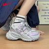 Warrior Women's Mesh Breathable Thick-Soled Dad Shoes WXY-5438L