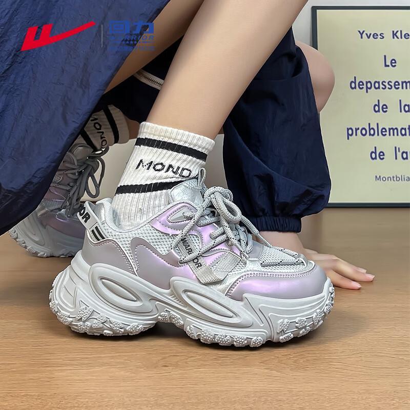 Warrior Women's Mesh Breathable Thick-Soled Dad Shoes WXY-5438L