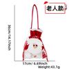 Holiday Christmas Adorable Cartoon Candy Boxes Plush Drawstring Pouches For Gifts