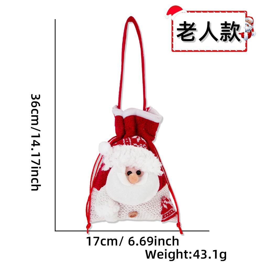 Holiday Christmas Adorable Cartoon Candy Boxes Plush Drawstring Pouches For Gifts