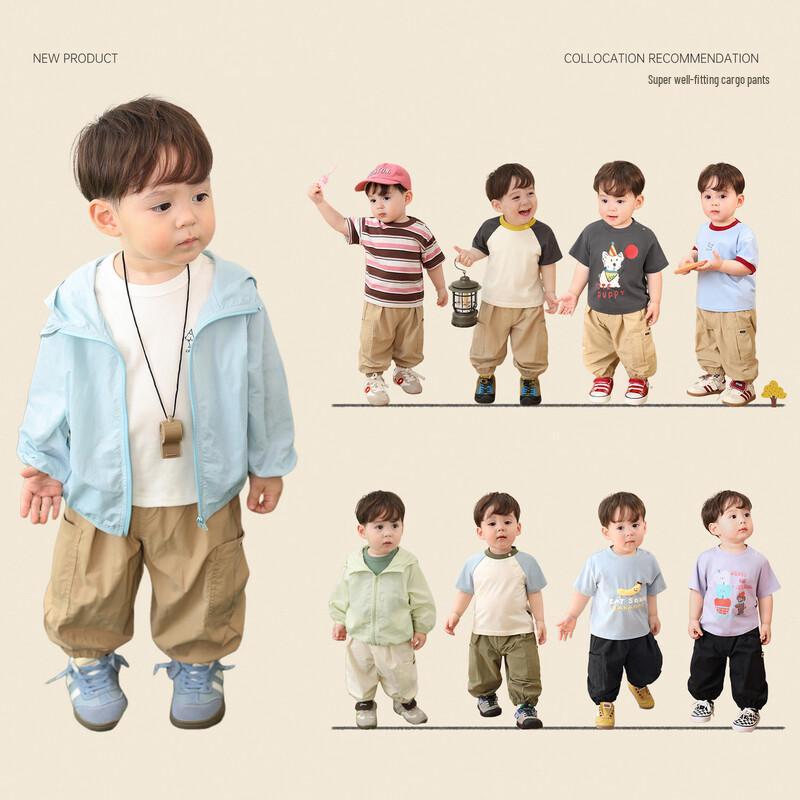 LUSON Little O'Dad Boys' 2025 Spring/Autumn Casual Cargo Pants