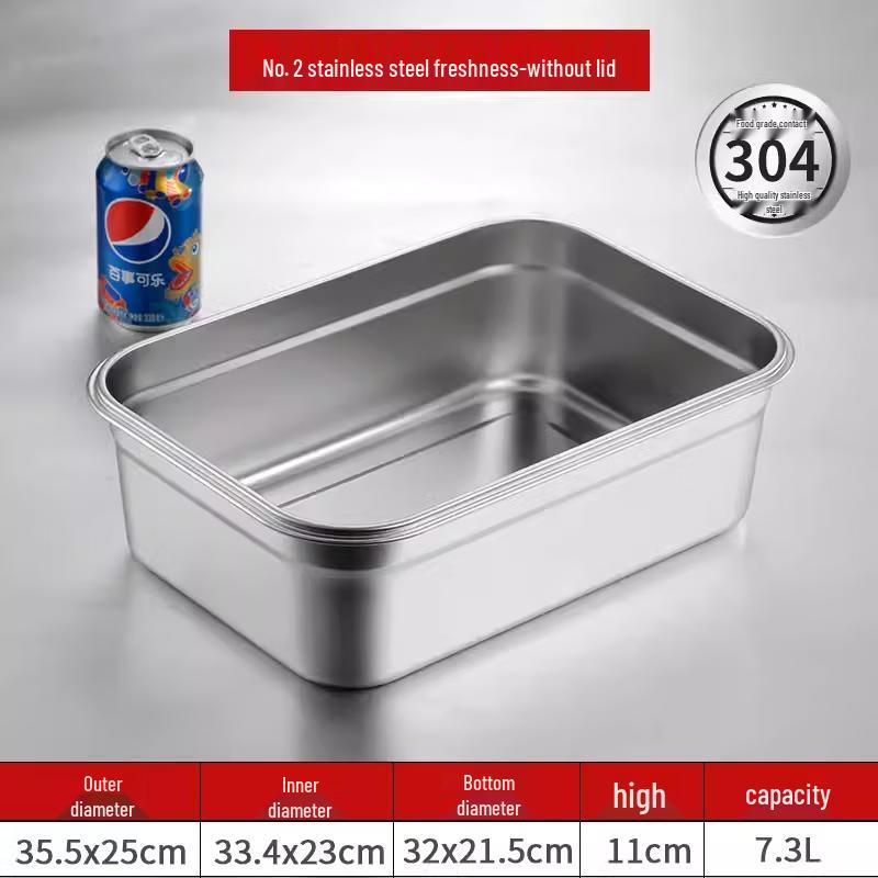 Extra Large 316 Stainless Steel Sealed Food Container