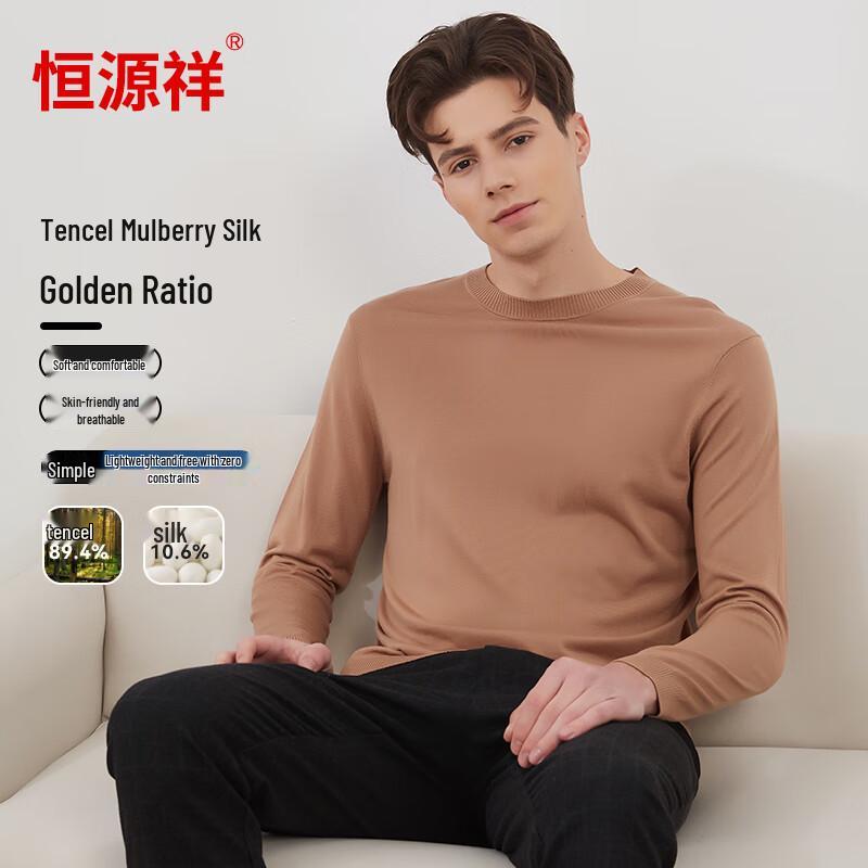 

Hengyuanxiang Men s Silk Blend Long Sleeve Round Neck T-shirt 180