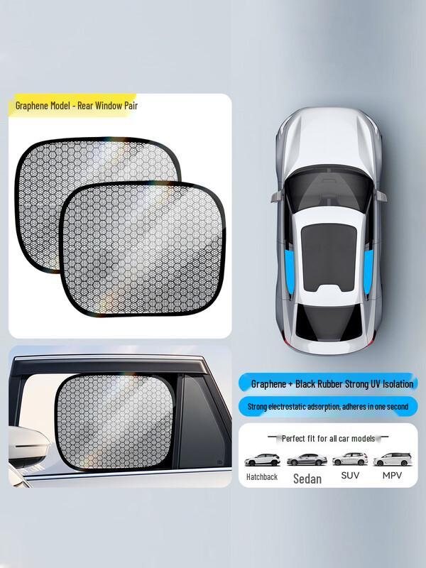 Car Window Sunshade Graphene Privacy Curtain, Black Glue Heat Insulation, Electrostatic Adsorption. Default