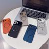 Cooling Mesh Magnetic Case for iPhone 17 Pro Max, Large Window, Drop-Proof, Protective Apple Case