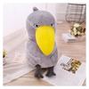 Toucan Plush Toy, Shoebill Stork, Body Pillow, Cute Character for Kids, Cushion, Gift Surprise, Shop Decor, Plush Pillow