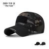 Adjustable Velcro Sun Protection Baseball Cap